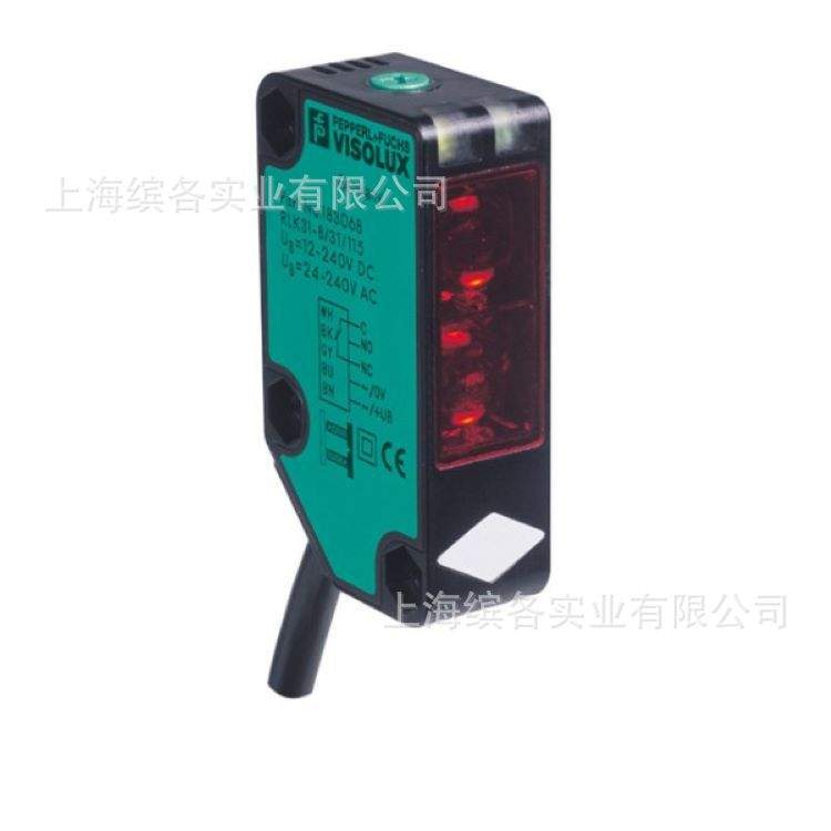 倍加福对射型光电接近开关(214745) M100/MV100-RT/76a/103/115