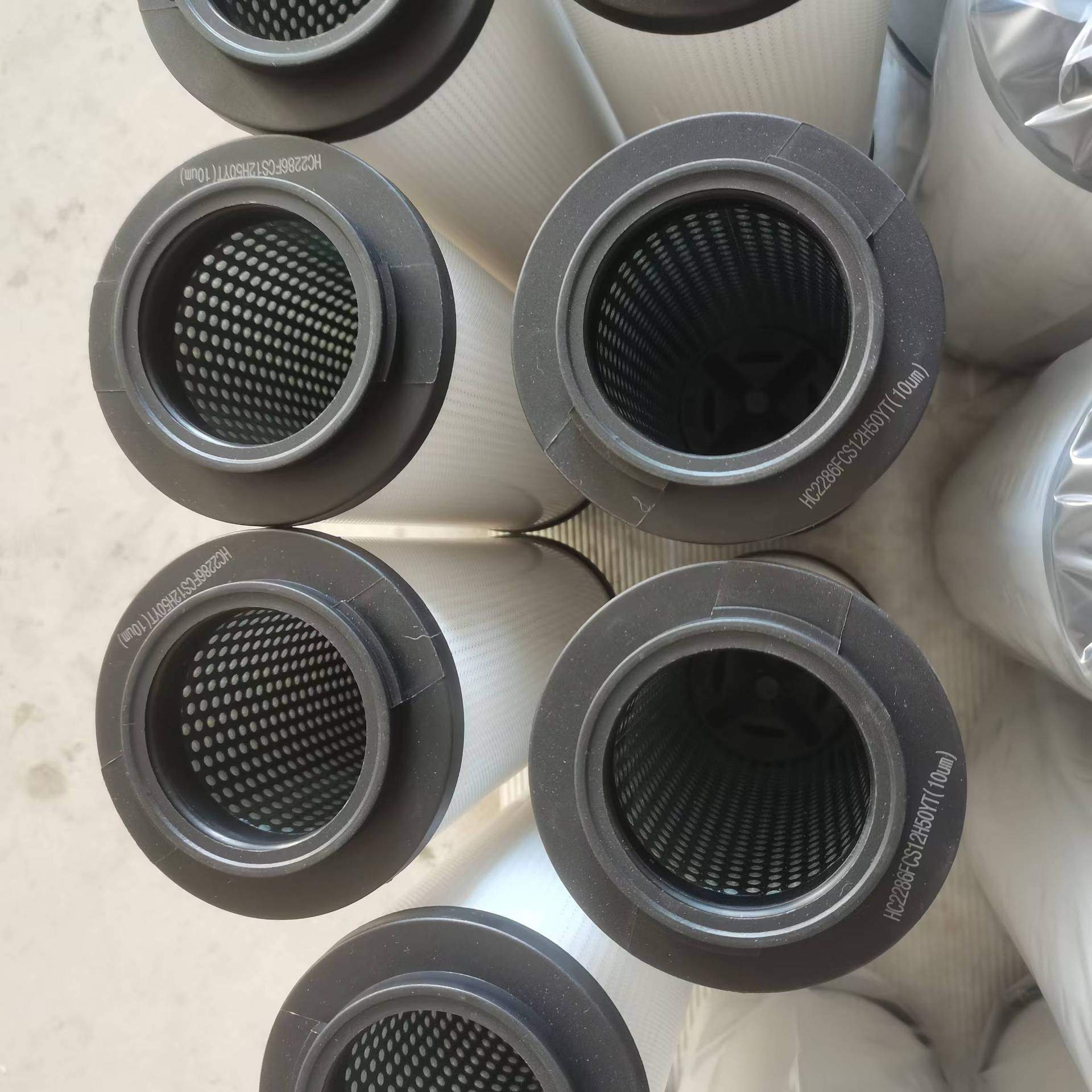 PALL颇尔HC2286FCS12H50YT炉前液压站过滤器滤芯