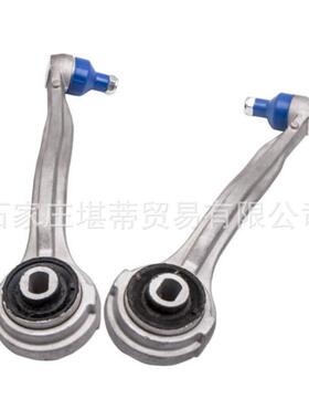 下肢臂L弯适用奔驰W203W204203330011120333033112303380015