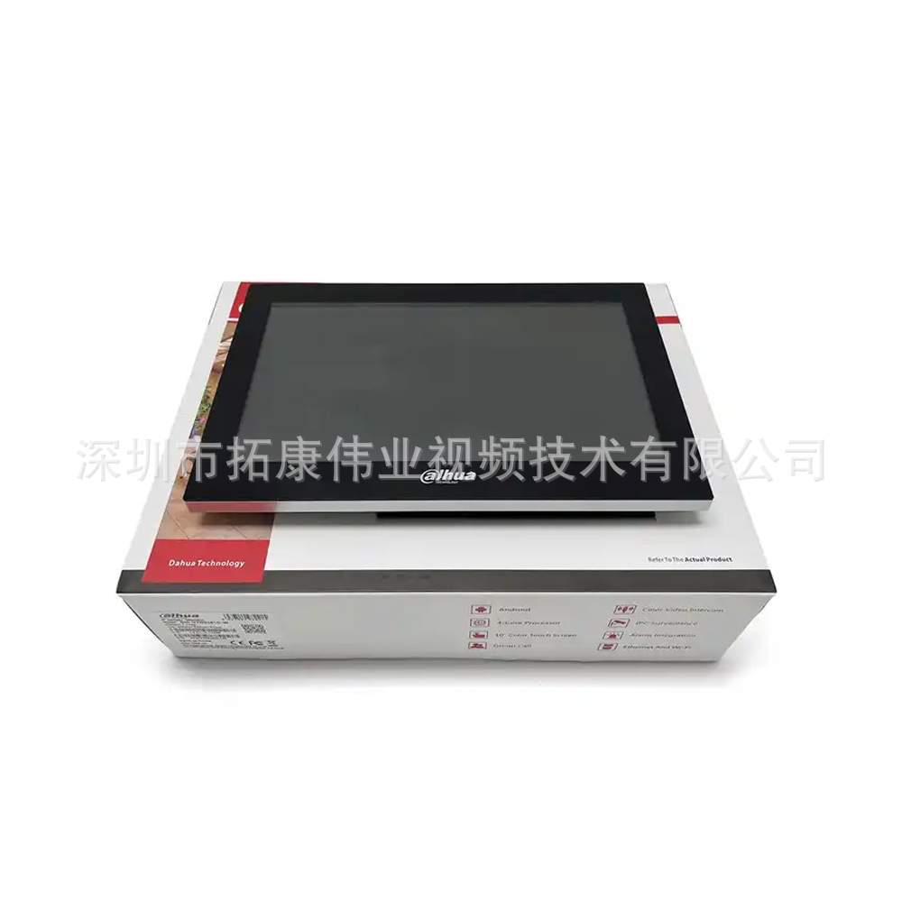 DS-KIS603-P(C)海康英文版HikvisiVideo Intercom Network Bundle
