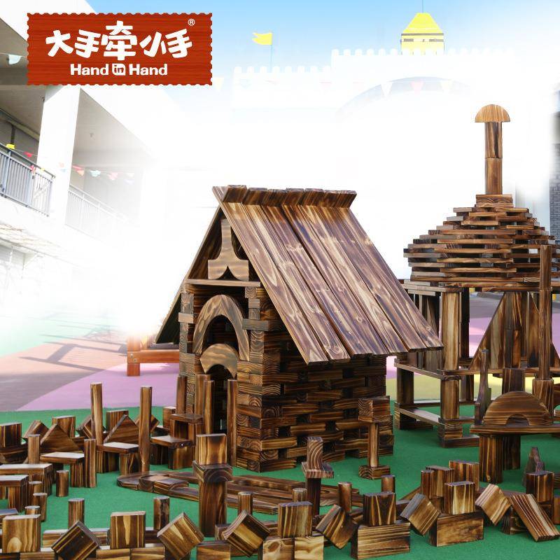 幼儿园儿童户外大型积木碳化炭烧木制质搭建大积木玩具构建区