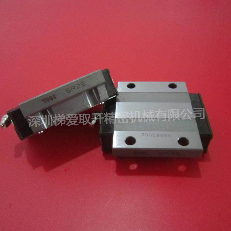 THK重载型直线导轨滑块SNR25RSNR35LRSNR45CSNR55LC滑块
