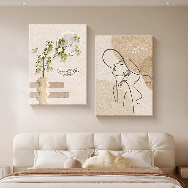 原木奶油风卧室装饰画新款房间床头挂画组合客厅餐厅壁画抽象人物
