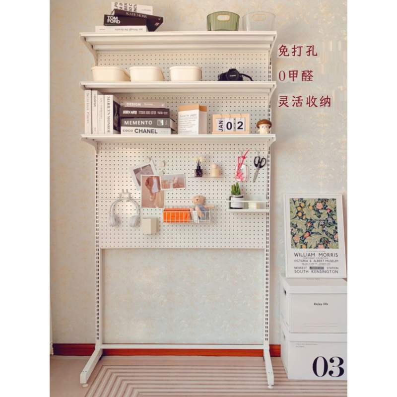 洞洞板书架组装免打孔五金书桌架子组合儿童金属落地简易家用书架