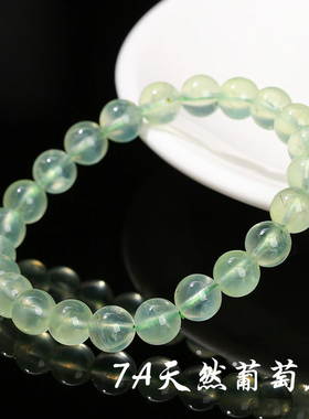 天然葡萄石手链小清新气质高端品质水晶单圈手串饰品