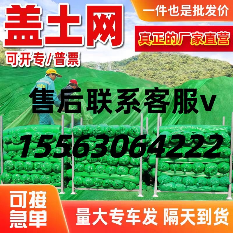 V销售15563064222