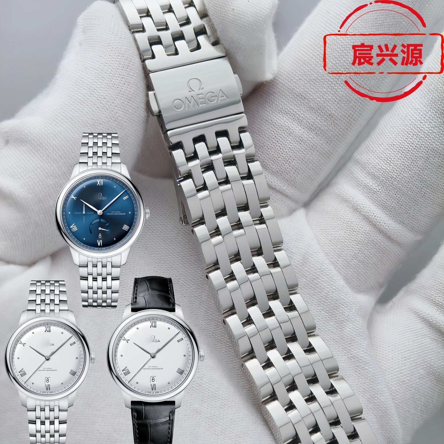 适配欧米茄碟飞表带钢带新款434精钢材质原装手表配件表链蝴蝶扣