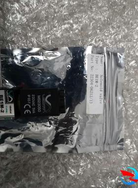 ESTA电磁阀(分油机)