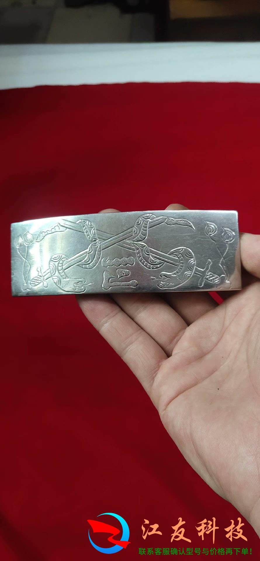 不锈钢白钢手工制做雕刻嵌双剑蛇盘剑皮带扣皮带卡子腰带卡子,标准件/零部件/工业耗材,其他气动元件,淘宝优惠券,粉丝福利购,淘宝优惠卷