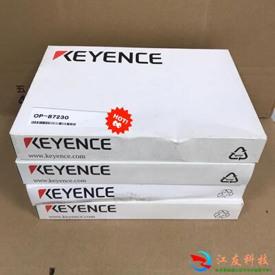 条码读取器电缆 OP-87230 基恩士KEYENCE