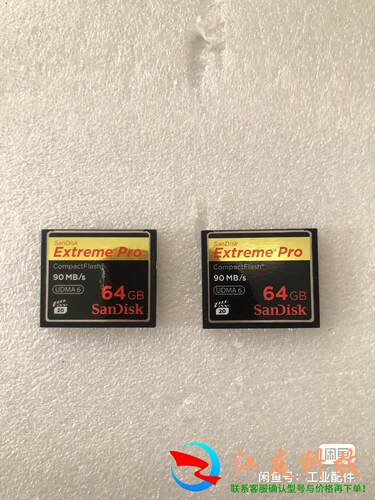 闪迪 Extreme Pro 64G 摄像机卡  内存卡 C