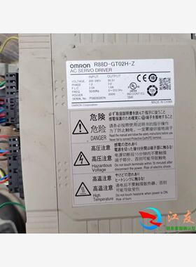 欧姆龙伺服驱动器OMRON R88D-GT02H-Z