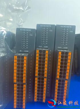 KV-NC16ETE基恩士远程IO模块