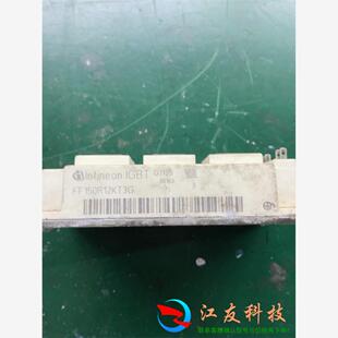 英飞凌模块FF150R12KT3G
