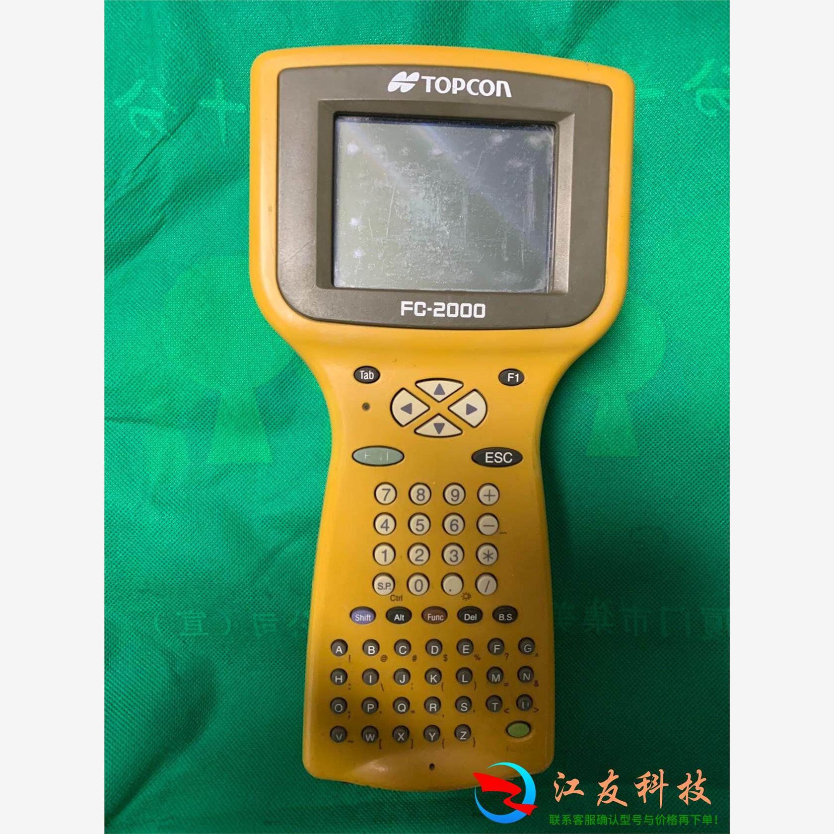 托普康FC-2000全站仪托普康全站仪