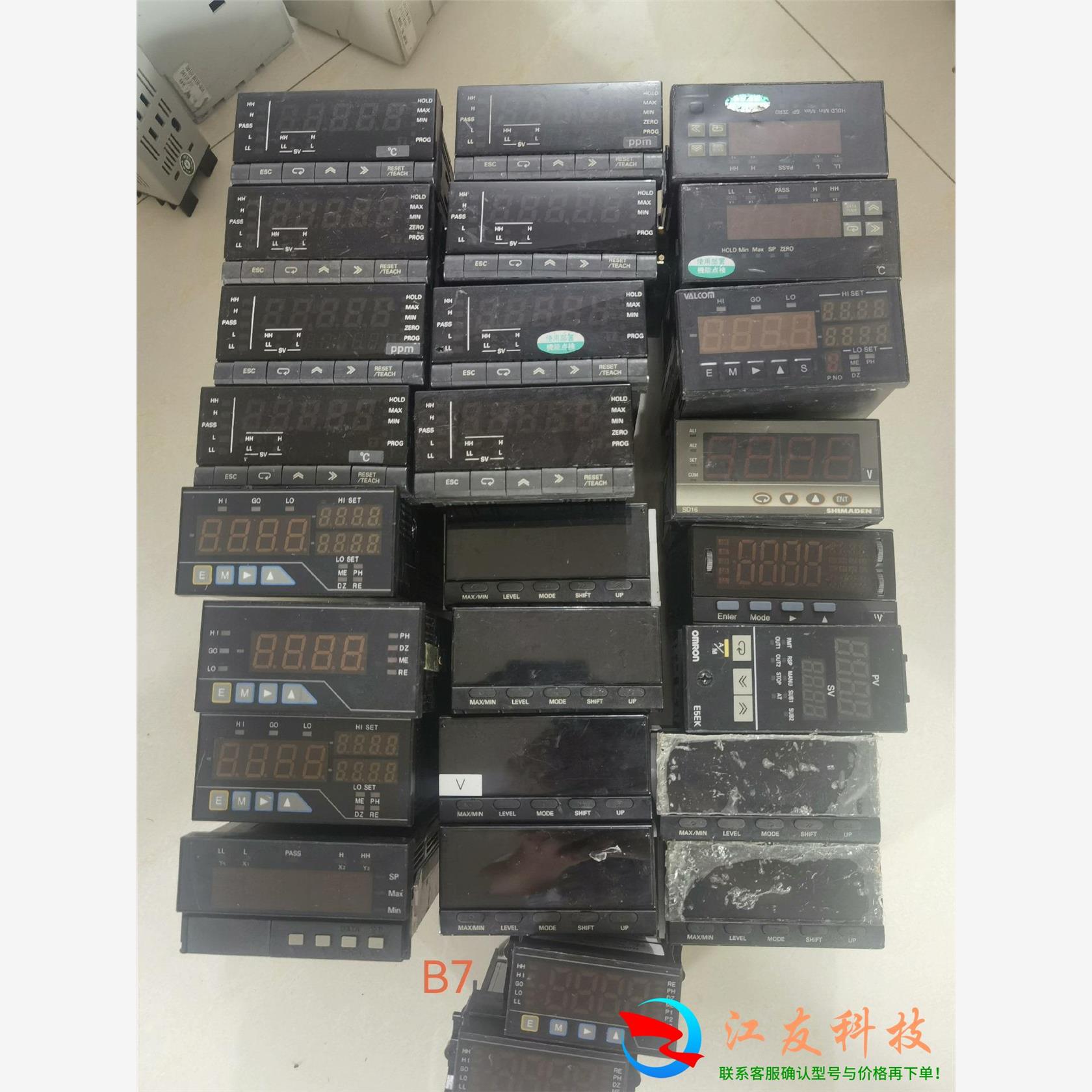 OMRON 温控器 K3HB K3MA  K3NH K3TX
