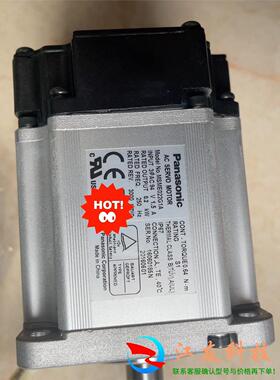 电机MSME012G1B MSME022G1A