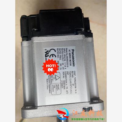 电机MSME012G1B MSME022G1A