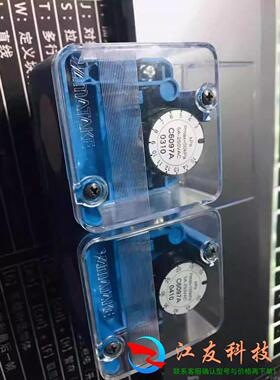 日本山武风压开关 C6097A0410压力开关山武开关