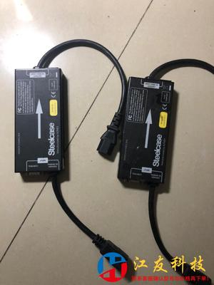 Steelcase monitcr control box