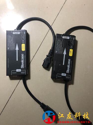 Steelcase monitcr control box