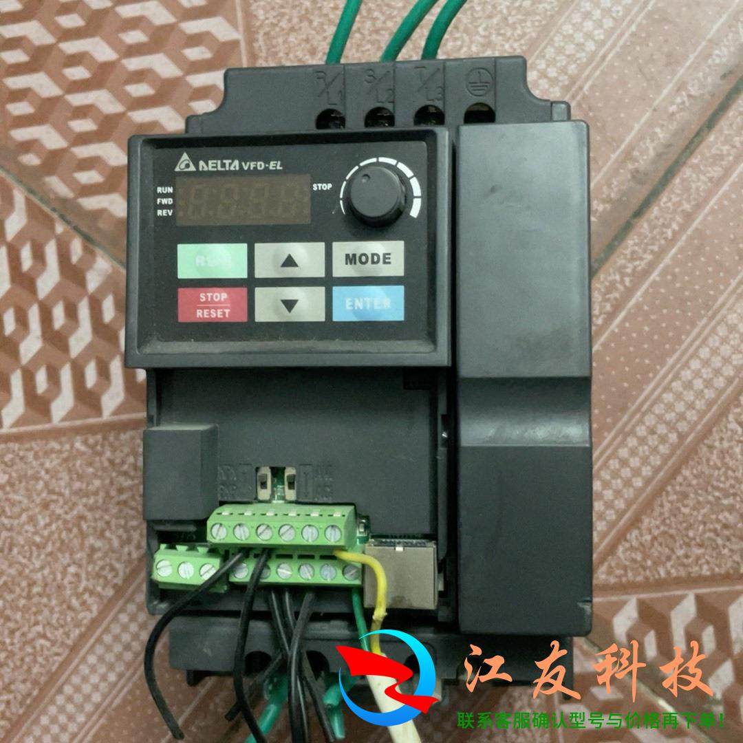 台达变频器器vFD037EL43A,五金/工具,其他机械五金,淘宝优惠券,粉丝福利购,淘宝优惠卷