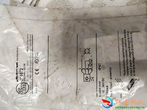 ifm易福门 OF5022光电传感器