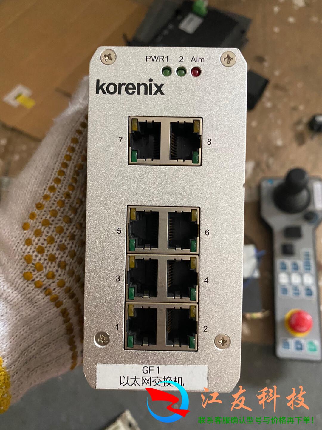 科洛理思Korenix工业交换机Jetnet3008