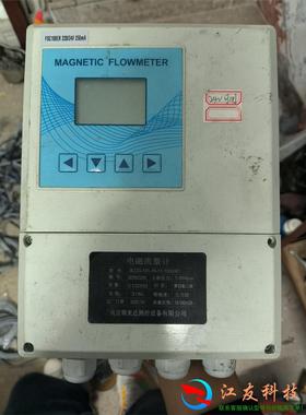 电磁流量计sldg 101 16 11 100er1