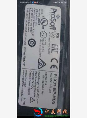 PLX31-EIP-MBS  ProSoft  通信模块