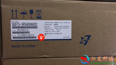 SGD7S-5R5A00A002 安川7750W驱动器