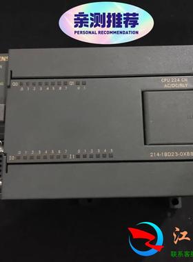 6ES7214-1BD23-0XB8 西门子CPU224 模