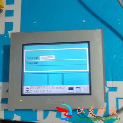 普罗菲斯PFXGP4301TADW不