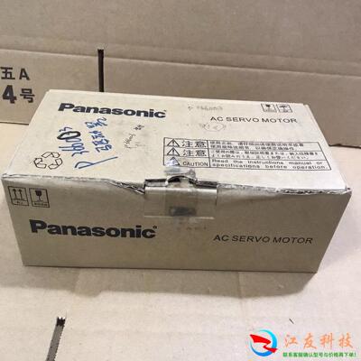 伺服电机 MSMF022L1U2M