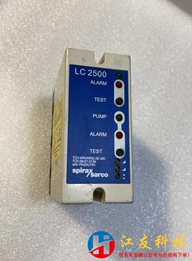 spirax  sarco      LC 2500 液位控