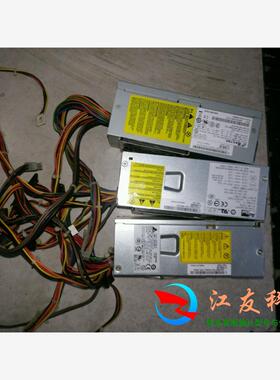 dell 220S 560S 530S 620S  TF