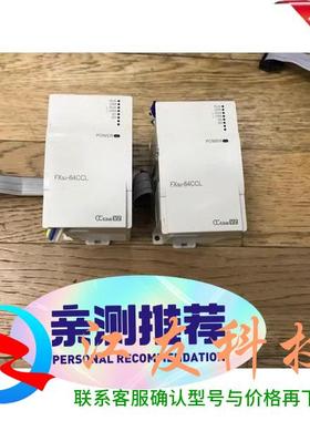 三菱模块FX3U-64CCL