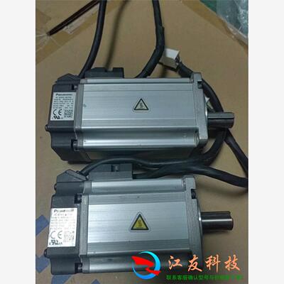 伺服电机A5  400W MHMD042G1U/MS