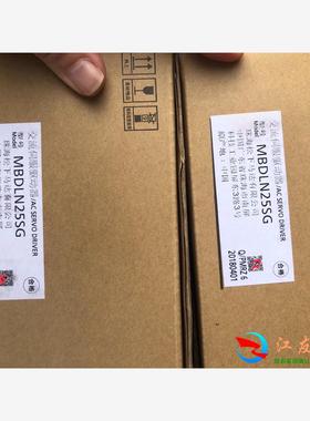 A6伺服驱动器400WMBDLN25SG