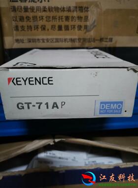 基恩士GT-71AP 片不对号