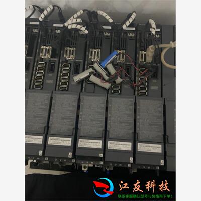 MDSD2V3-202020