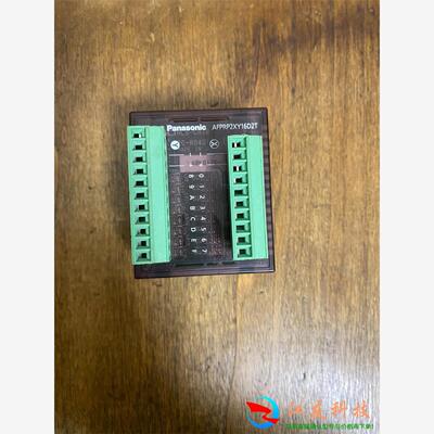 AFPRP2XY16D2T
