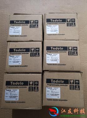 Tadele PLC模块 PCM-16EYT/NS