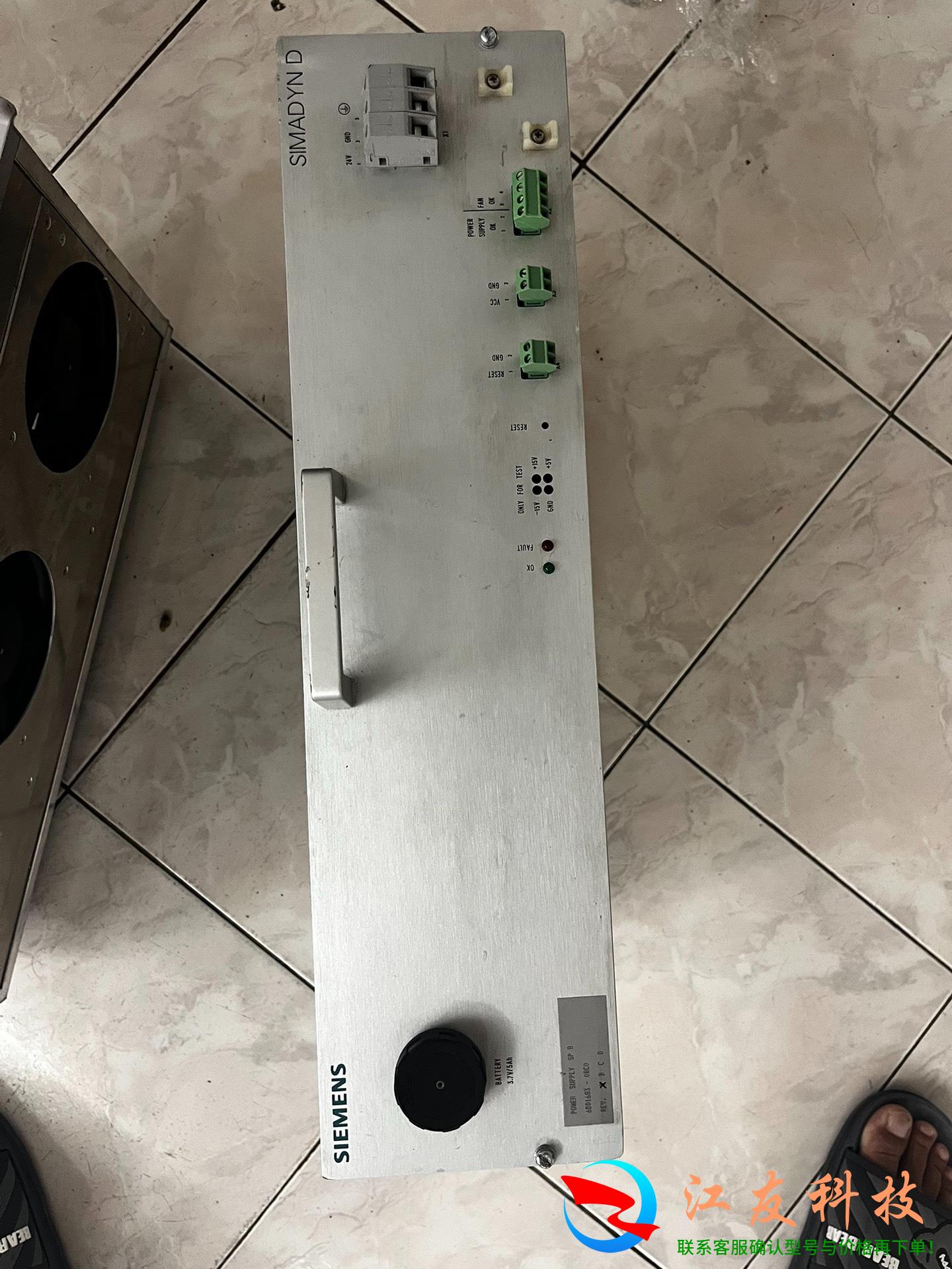西门子6DD1683-0BC0 24V电源
