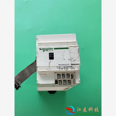 模拟量输模块TM2AMO2HTN