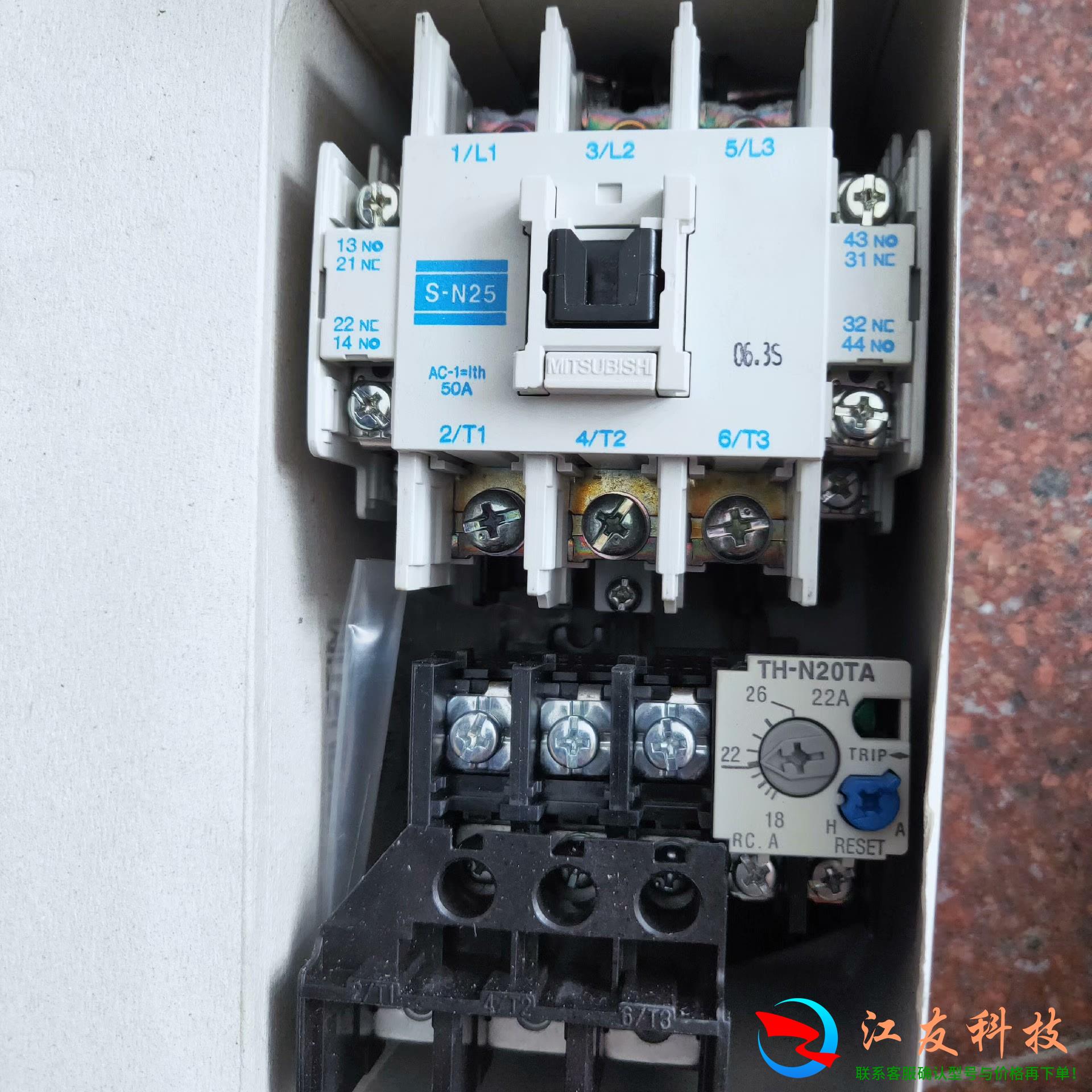 MS0-N25CN  三菱交流接触器S-N25  2