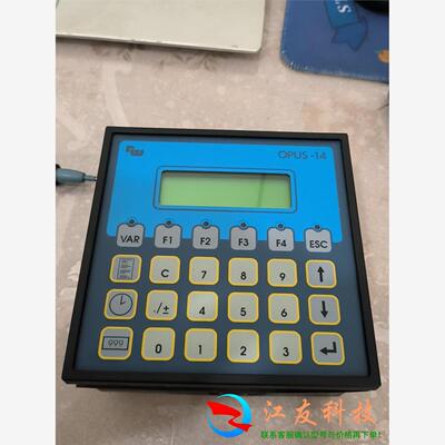 OPUS-14WACHENDORFF沃申道夫TTY控制单