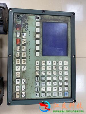 宝元系统LNC-M300i