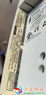 伦茨变频器制动单元 EMB9352-E