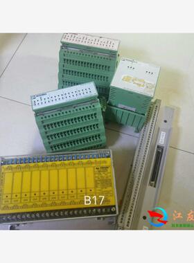 idec IBRC610 IBST24DI32/2 IBST